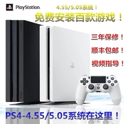 Bảng điều khiển trò chơi PS4 đã qua sử dụng gốc PRO SLIM 5.05 hệ thống nhà VR somatosensory phiên bản Hồng Kông SF có thể được tái chế