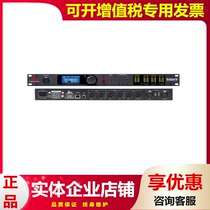 US DBX PA2 2 in 6 out of professional stage Digital configuration anti-howl called audio processor effectors