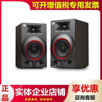 Hammam JBL NANO K4 HiFi listens to active Bluetooth speaker bookcase box stage sound pair