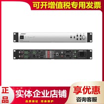BOSE PhD IZA2120-LZ IZA2120-HZ Background Music Meeting Room Professional Pressure Resistance Power Amplifiers
