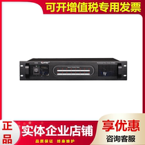 HTDZ sea-day HT-8016 16-way power chronolator manager multifunction power supply controller preference