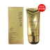 Rui Yuli Chamomile Gold Brightening Cream Whitening Moisturizing BB Cream Isolation - Kem BB