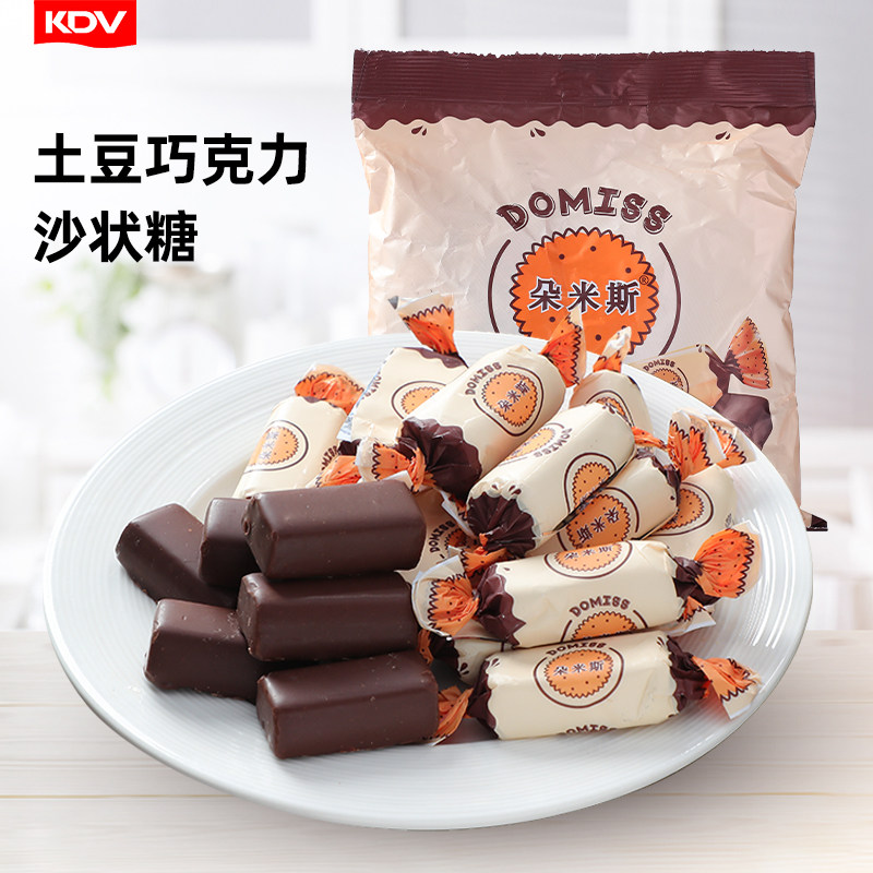 Russia Imports Doomis Potato Sugar KDV Chocolate Newlyweds Happy Candy Casual Little Snacks 500g