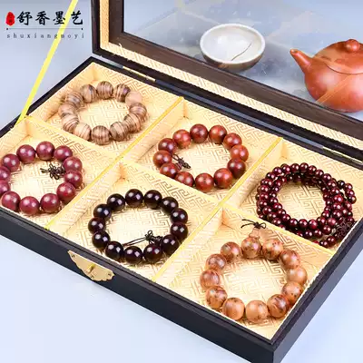 Mahogany jewelry box Wooden buddha beads bracelet storage box Solid wood multi-treasure collection box Multi-grid glass wooden box