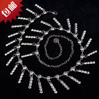 Tino Karan new belly dance waist dance drill accessories imported rhinestone Joker crystal chain p518