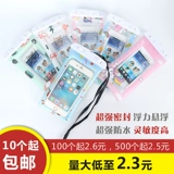 Надувная подушка безопасности, защита мобильного телефона, непромокаемая сумка для плавания, водонепроницаемый мобильный телефон, новая коллекция, сенсорный экран