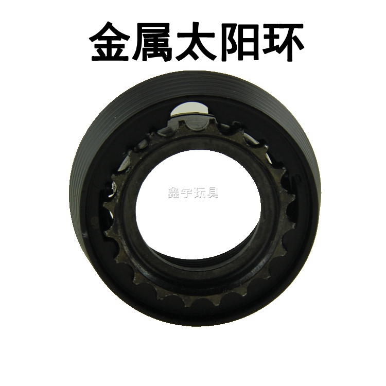 Military Standard M4 Sun Ring Jm9 Generation Metal Sun Ring M16 Adapter Ring