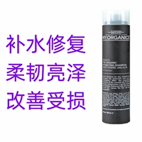 Увлажняющий гель алоэ вера, восстанавливающий шампунь