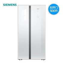 Siemens split 500L through-handle hidden controller household double-door refrigerator KA50NE20TI