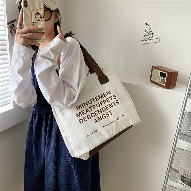 Korean style women's shoulder bag student casual all-match portable cross-body bag large capacity tutoring shopping bag conference customization