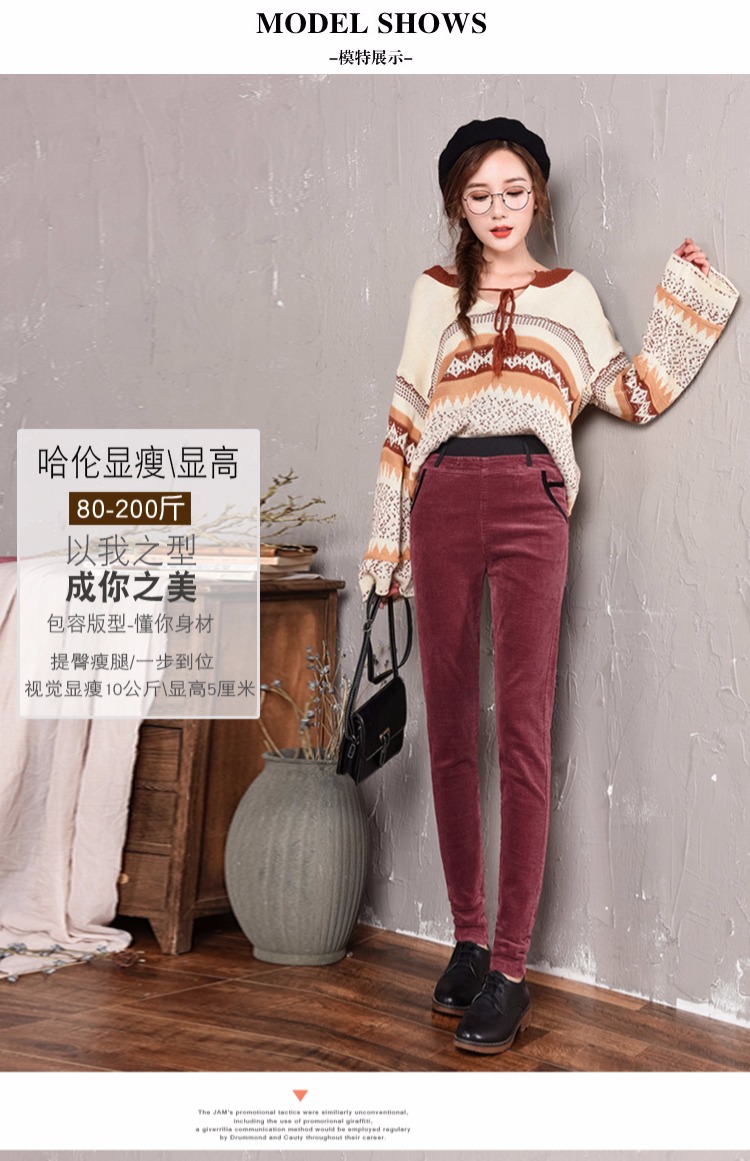 Quần nhung kẻ cộng với nhung dày co giãn eo harem quần âu cạp cao cạp cao cỡ lớn mùa thu và quần nhung dày dài thời trang nữ đẹp