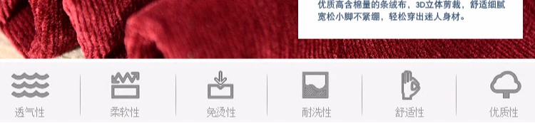 Quần nhung kẻ cộng với nhung dày thun co giãn chân thường quần mùa thu đông cao eo cao quần nhung nữ quần dài