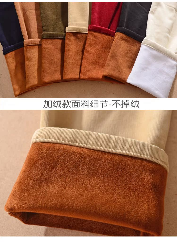Quần nhung kẻ cộng với nhung dày thun co giãn chân thường quần mùa thu đông cao eo cao quần nhung nữ quần dài quần ống rộng nữ