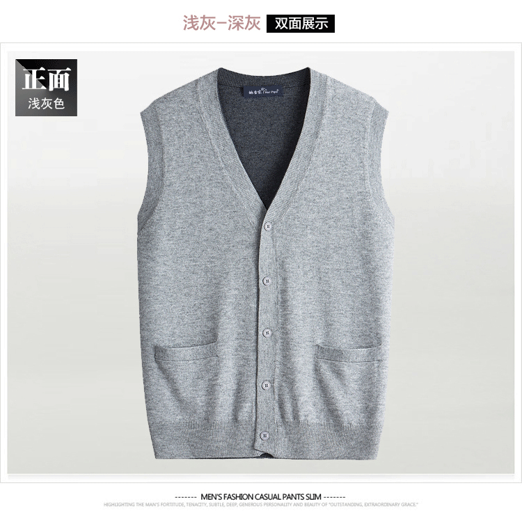 2017 mùa xuân và mùa thu mặc trung niên len vest cardigan nam cha vest vest len ​​đan vest vest nam kích thước lớn