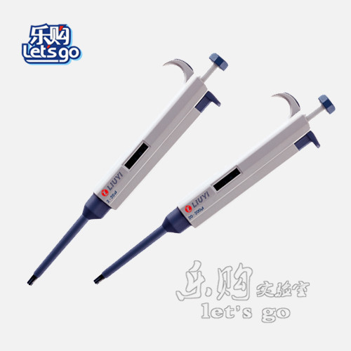 六一 WD-2108 系列 单道可调移液器
