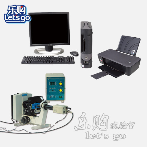 六一 WD-9408E型 显微(细胞)电泳系统