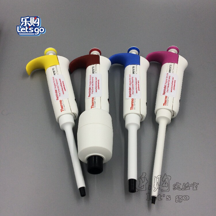 Thermo Finnpipette F3 0.2-2ul 通用型管咀手动移液器 4640110