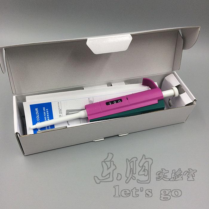 原芬兰雷勃彩枪 BIO-DL 彩色可调单道移液器 5-50ul 4027