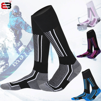 Tall ski socks Men and women warm socks In winter thicker socks Mountain socks Towel bottom children stockings