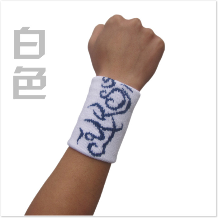 Protection sport - Ref 586363 Image 6