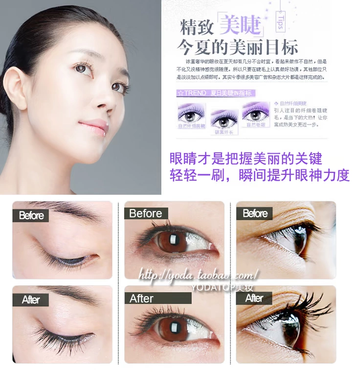 [full 38] Mascara quăn dài và dày 8ml của NUOGSE / Nozie - Kem Mascara / Revitalash