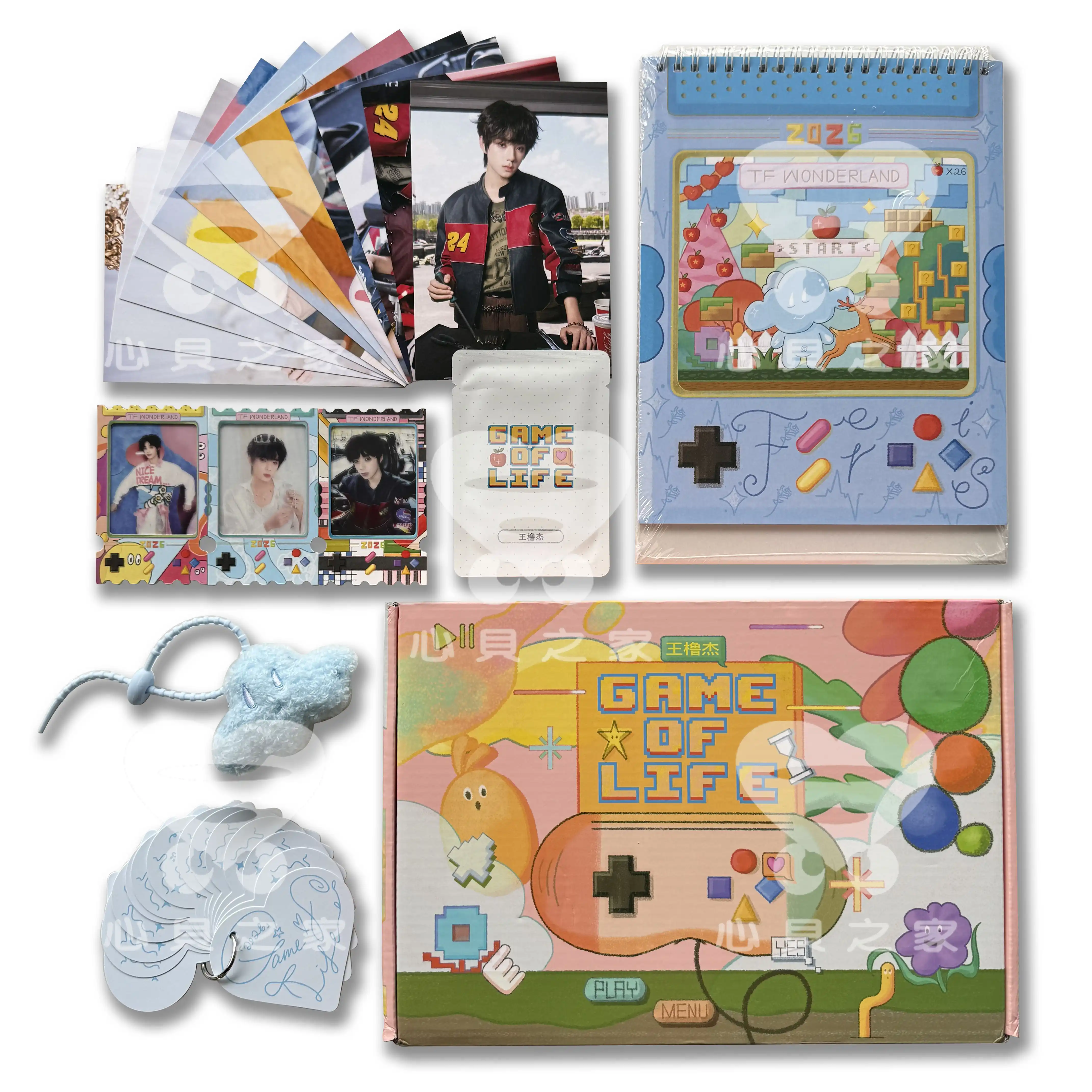 TNT时代少年团Vol.12梦境之物基础PB明信片小卡官周正品清仓