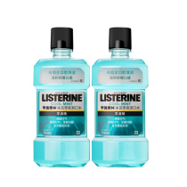 Lischling Ice Blue Zero degree mouthwash 500ml * 2 bottles of zero alcohol Oral cleaning to the tooth stains mouth smell fresh