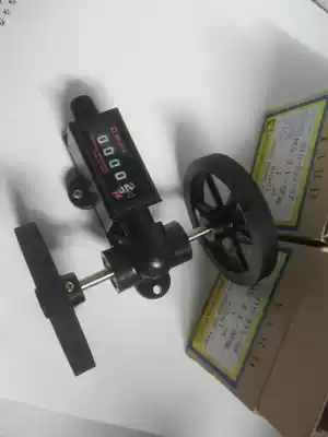 Original MS3:10-5 length meter KORI Guri length meter Meter MS3:1-5 meter meter code table