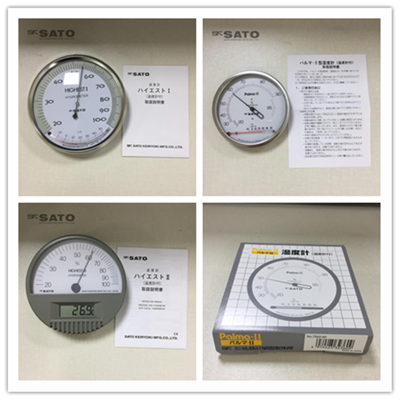 Original Japan Sato SATO temperature and humidity meter dial-type temperature and humidity meter 7540-00 7542-00 7562-00