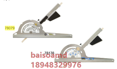 Japan SHINWA affinity circular saw pointing ruler 78079 quick-adjustable mini free-angle pointing gauge