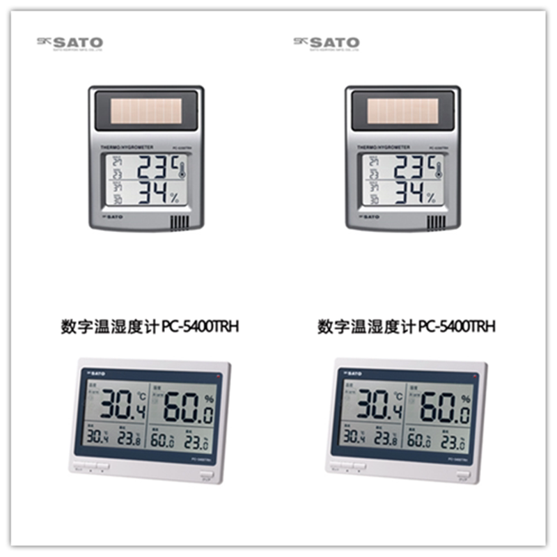 Japan SATO Sato Digital Thermohygrometer 1050-10 PC-5200 1074-00 PC-5400