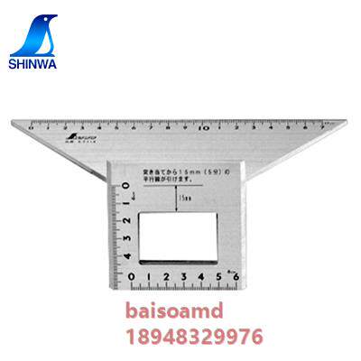 Japan Affinity SHINWA penguin trapezoidal angle ruler 62114