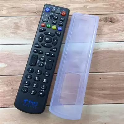 China Telecom ZTE machine upper box remote control HD transparent silicone protective cover dust cover 760