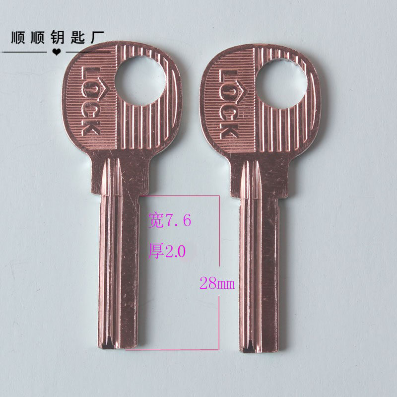 100 No. 4 square key embryos No. 4 square key blank key material Various civil key embryos