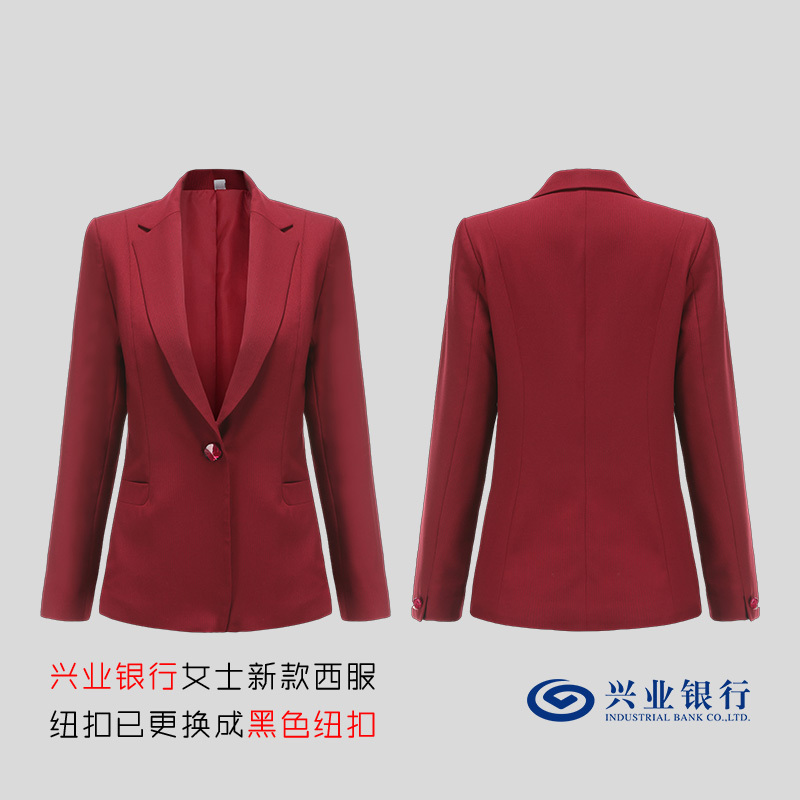 Xingye Bank Women's Single-Button Deep Burgundy Slim-Fit Blazer with Thin Black Stripes, Xingye Bank Women's Professional Workwear Xingye Bank Women's Single-Button Deep Burgundy Slim-Fit Blazer with Thin Black Stripes, Xingye Bank Women's Professional Workwear