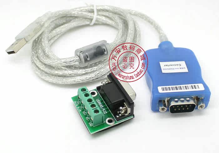 Concentrateur USB - Ref 364801 Image 22