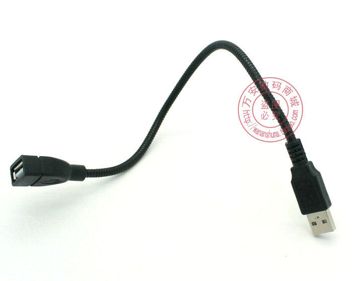 Câble extension USB - Ref 442382 Image 25