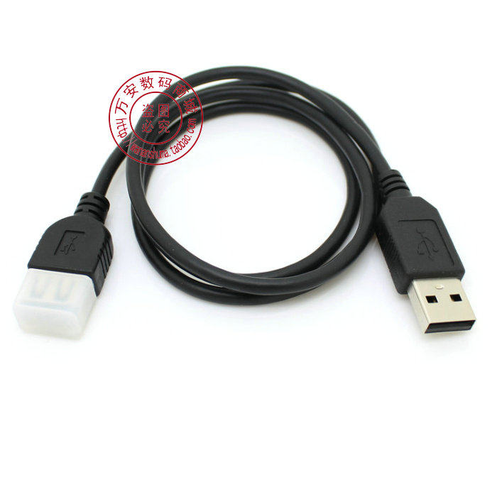 Câble extension USB - Ref 442372 Image 21