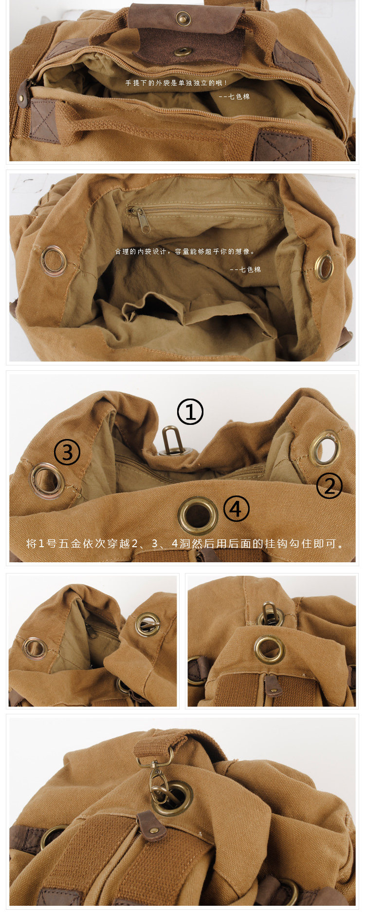 Sac pour homme - Ref 54012 Image 10