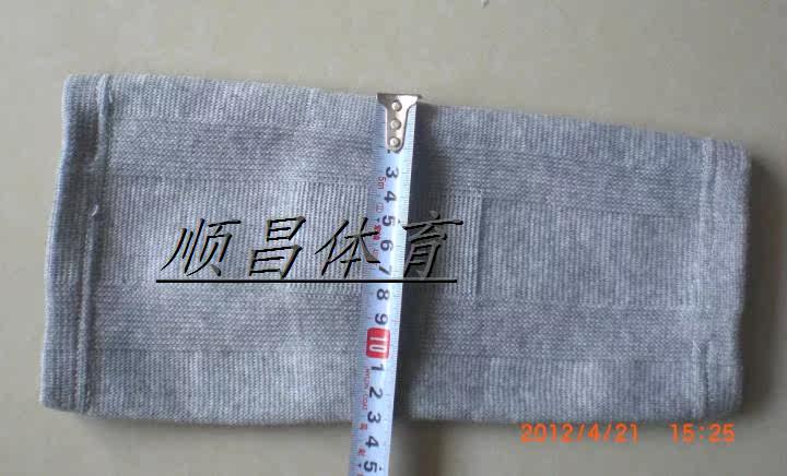 Protection sport - Ref 585543 Image 26