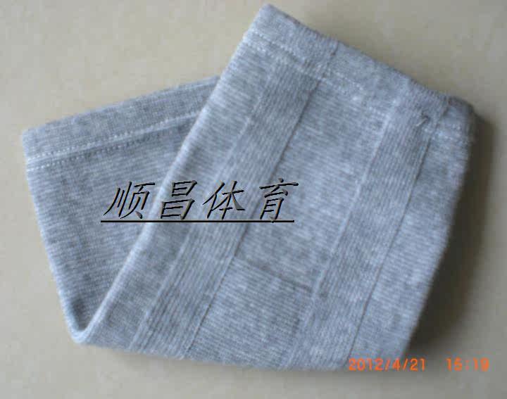 Protection sport - Ref 585543 Image 30