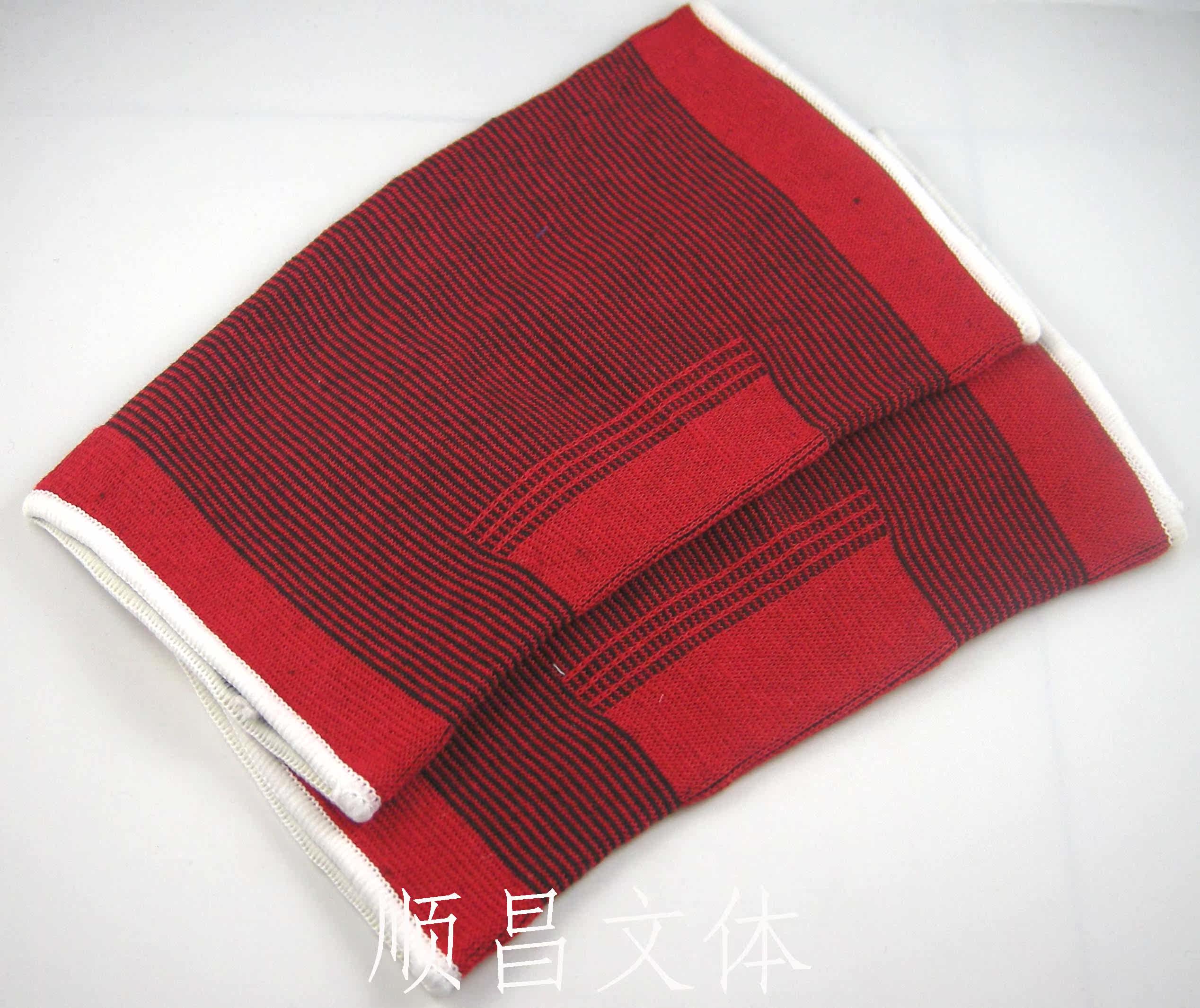 Protection sport - Ref 585543 Image 20