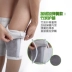 Thể thao chống trượt miếng đệm đầu gối Hỗ trợ mùa xuân cộng với nhung ấm gối đầu gối Bóng rổ đi bộ đường dài bóng đá nam và nữ băng đầu gối dây chằng Dụng cụ thể thao