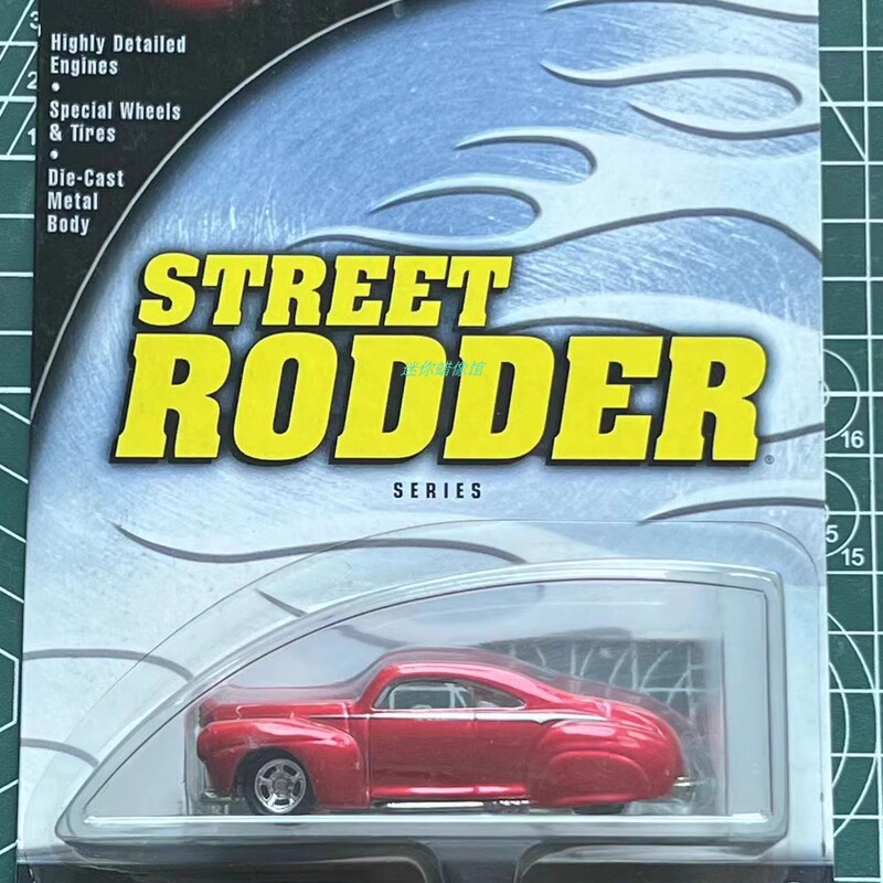 Hot Wheels Alloy Cars, 100% Die-Cast Rubber Tires, Color-Changing Car Series, Final Run and Other Series Hot Wheels Alloy Cars, 100% Die-Cast Rubber Tires, Color-Changing Car Series, Final Run and Other Series