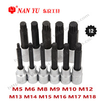 Dongliangnan Yu 12 Flower Press fitting sleeve twelve-angle rotary tool press batch sleeve M8M9M10M12M13M14M16M18