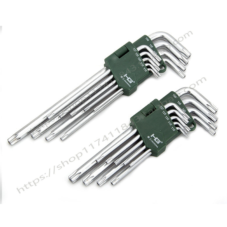 Plum blossom star-shaped inner hexagon 6 flower-shaped wrench 9-piece set with extra long plum blossom inner six-flower rice-shaped screwdriver screwdriver