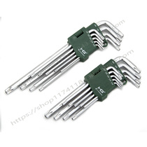 Meihua star hexagon 6 pattern wrench 9-piece set of lengthy extra-long plum blossom Inner Six-flower rice screwdriver