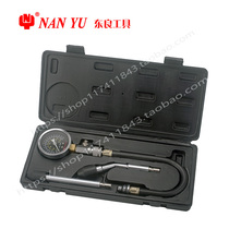 Dongliang Nanyu automobile cylinder pressure gauge 324 cylinder pressure detector automobile engine detection tool