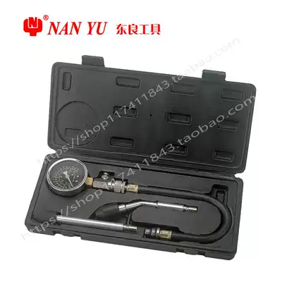 Dongliang Nanyu automobile cylinder pressure gauge 324 cylinder pressure detector automobile engine detection tool