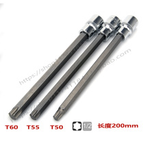 Long T50T52T55T60 socket wrench Mercedes-Benz BMW Volkswagen Audi cylinder head screw removal tool